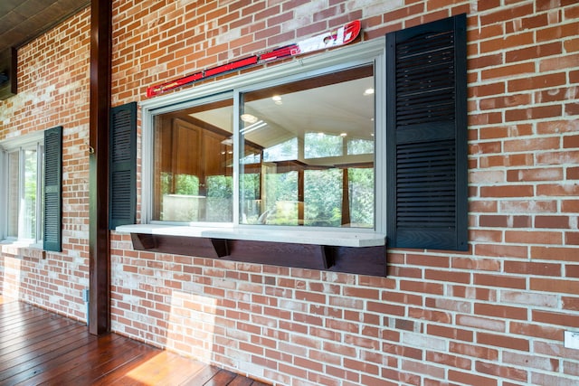 450 W Covered Bridge Rd, Columbia, MO 65203 - exterior view of brick siding