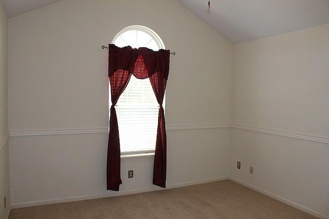 3107 Lake Town Dr, Columbia, MO 65203 - unfurnished room featuring lofted ceiling and carpet floors