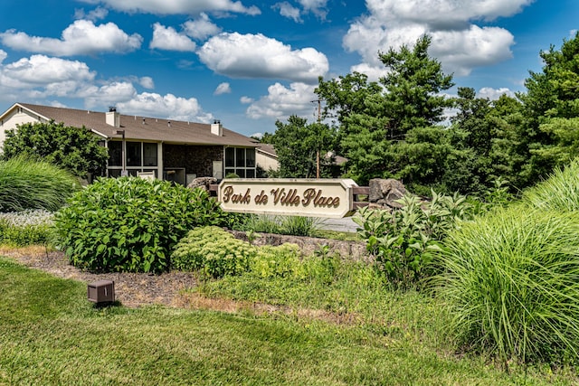 2403 Park Deville Pl, Columbia, MO 65203 - photo 2