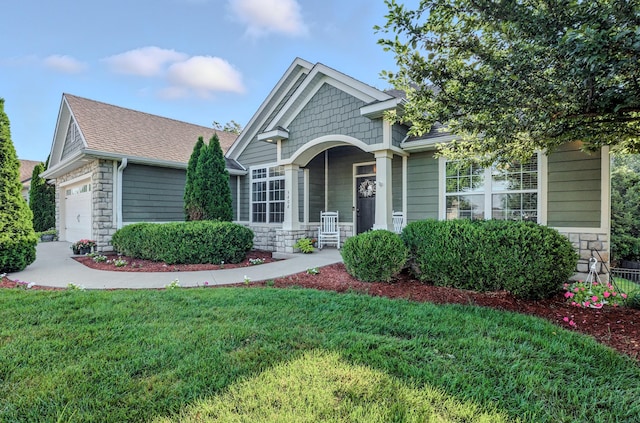 5406 Steeplechase Dr, Columbia, MO 65203 - photo 1