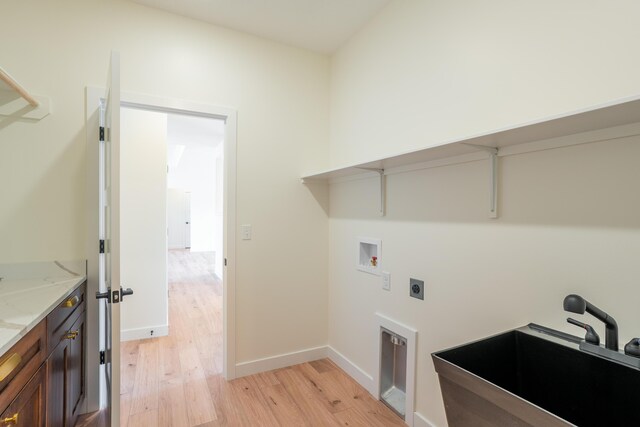 1303 Morning Dove Dr, Columbia, MO 65201 - photo 22