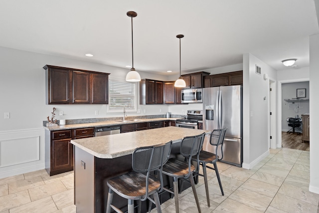 4101 Astoria Way, Columbia, MO 65203 - photo 7