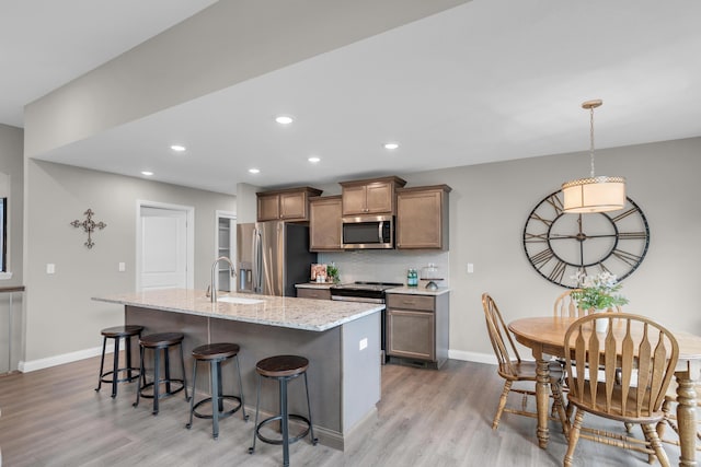 1806 Stillpoint Ct, Columbia, MO 65203 - photo 12