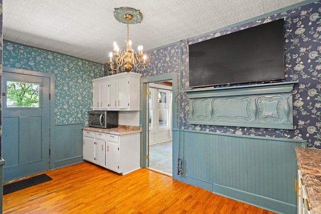 711 Morgan St, Boonville, MO 65233 - photo 20