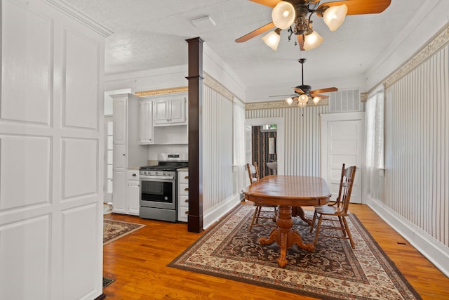 711 Morgan St, Boonville, MO 65233 - photo 31