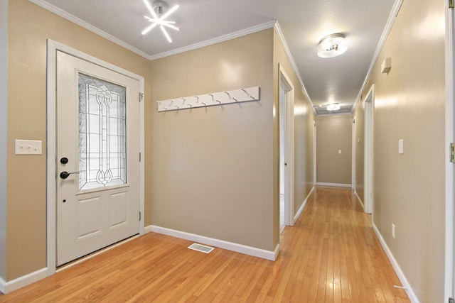 14331 Ontario Dr, Hallsville, MO 65255 - photo 5