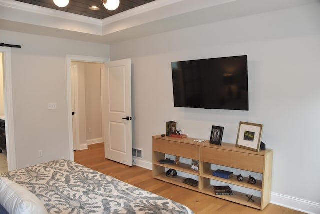114 Cedar Falls Ct, Columbia, MO 65203 - photo 40