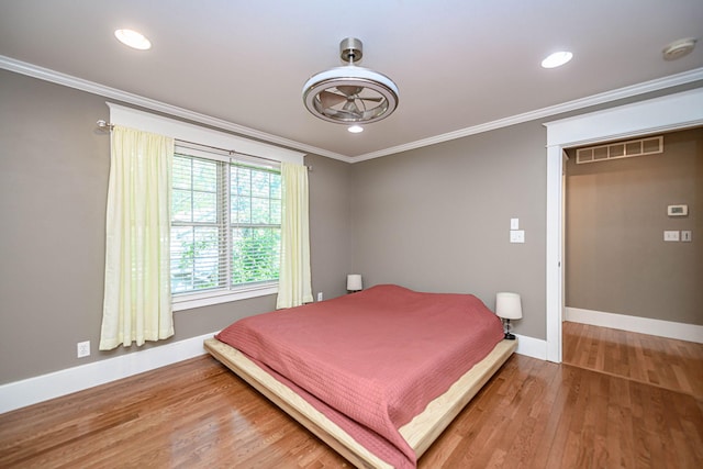 1112 W Broadway, Columbia, MO 65203 - photo 16