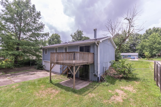 200 N Broadview Ct, Columbia, MO 65201 - photo 22