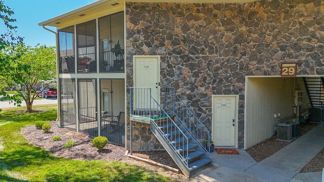 2905 Park Deville Pl, Columbia, MO 65203 - photo 7