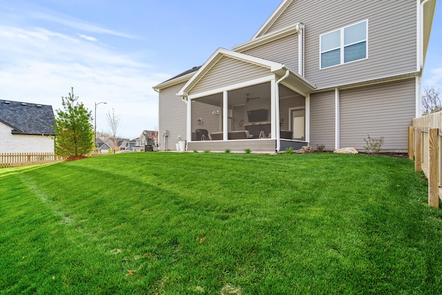 1402 Coachlamp Ct, Columbia, MO 65203 - photo 44