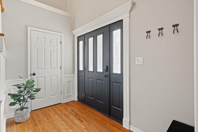 1905 Hatton Dr, Columbia, MO 65203 - photo 2