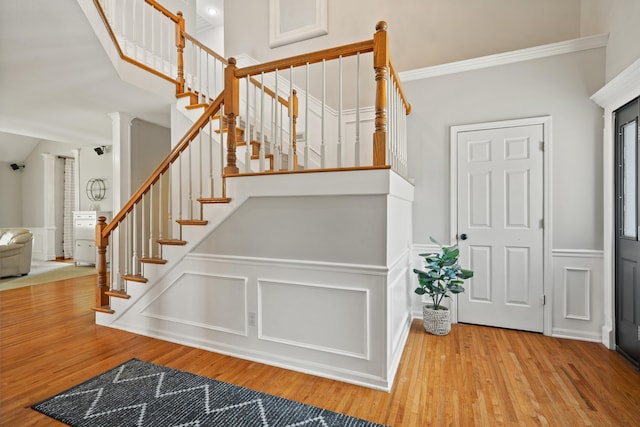 1905 Hatton Dr, Columbia, MO 65203 - photo 3