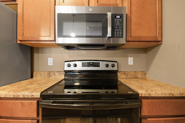 5315 Pebble Beach Dr Unit 201, Columbia, MO 65201 - photo 10