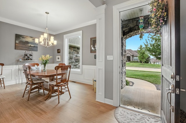 6403 Shallow River Dr, Columbia, MO 65201 - photo 8