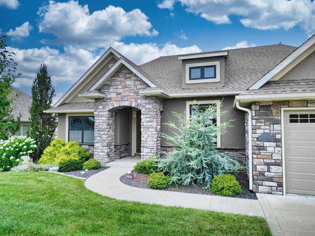 6403 Shallow River Dr, Columbia, MO 65201 - photo 1