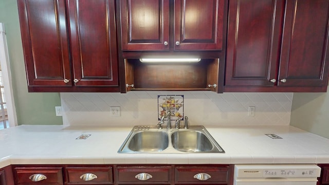 126 Oscar Patton Ests, Ambrose, GA 31512 - photo 13
