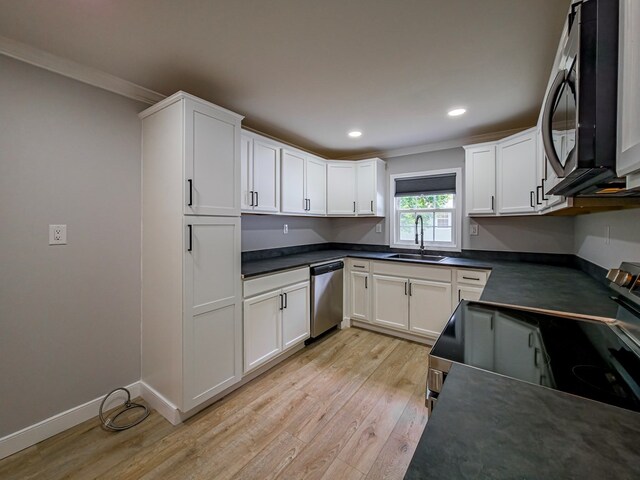 136 Oak St, Omega, GA 31775 - photo 21
