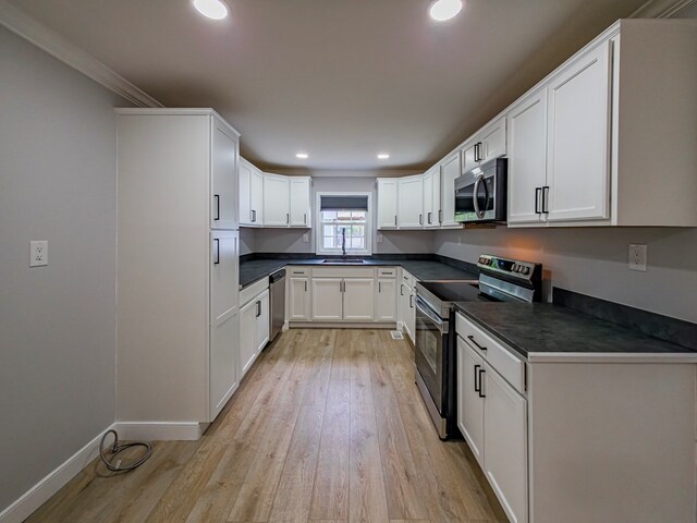 136 Oak St, Omega, GA 31775 - photo 16