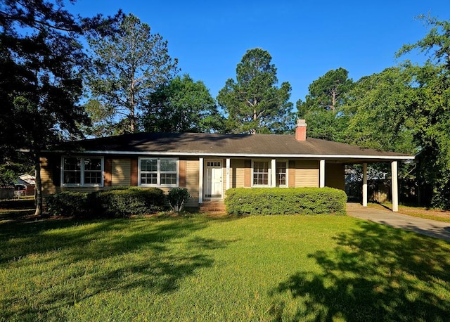 1318 Newton Dr, Tifton, GA 31794 - photo 1