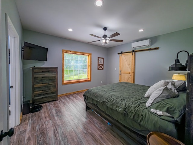 255 Stocks Dairy Rd, Leesburg, GA 31763 - photo 26