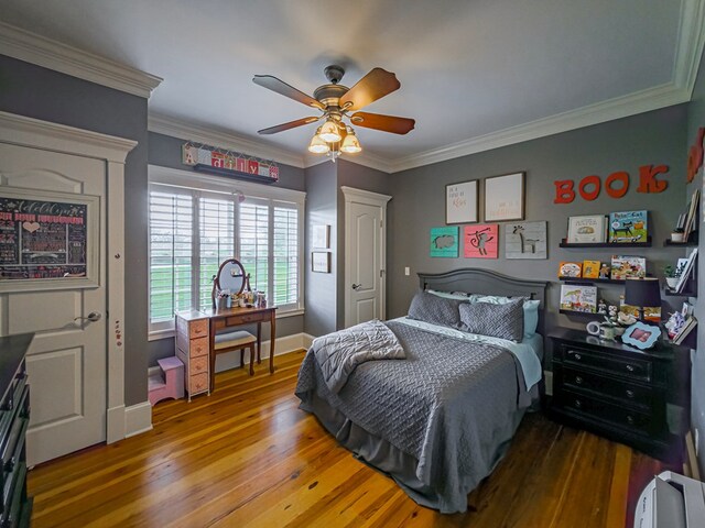 105 Mitchell Store Rd, Tifton, GA 31793 - photo 40