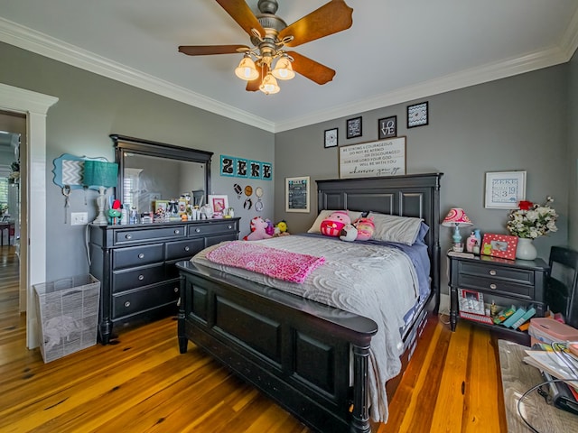 105 Mitchell Store Rd, Tifton, GA 31793 - photo 46