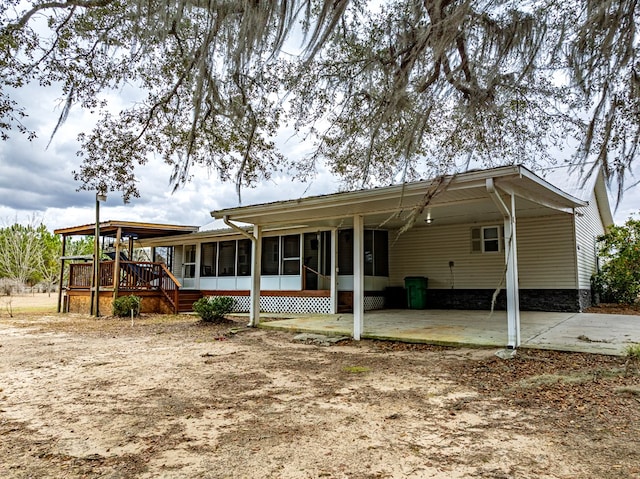 8774 Antioch Rd, Adel, GA 31620 - photo 33