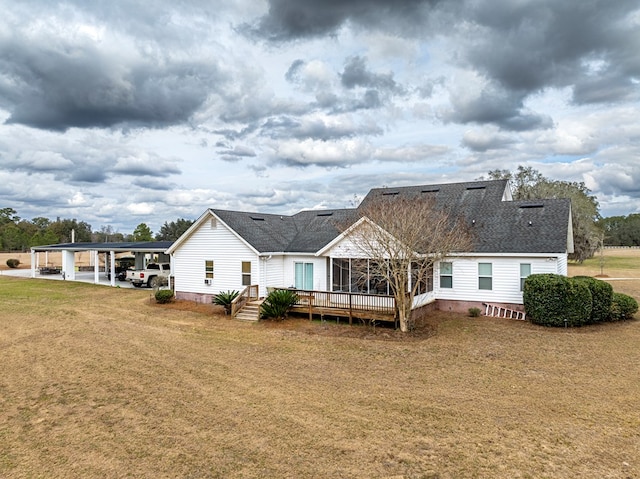 8774 Antioch Rd, Adel, GA 31620 - photo 19
