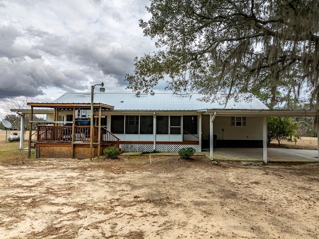 8774 Antioch Rd, Adel, GA 31620 - photo 32