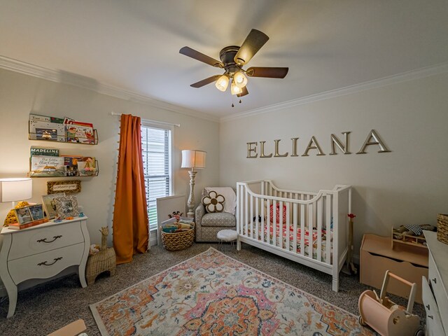 560 Osprey Cir, Tifton, GA 31794 - photo 27