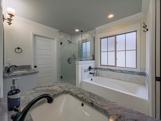 560 Osprey Cir, Tifton, GA 31794 - photo 23