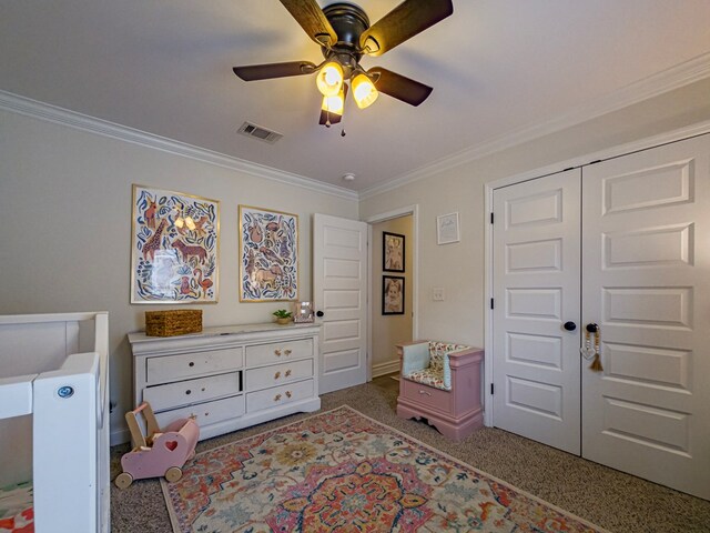 560 Osprey Cir, Tifton, GA 31794 - photo 29