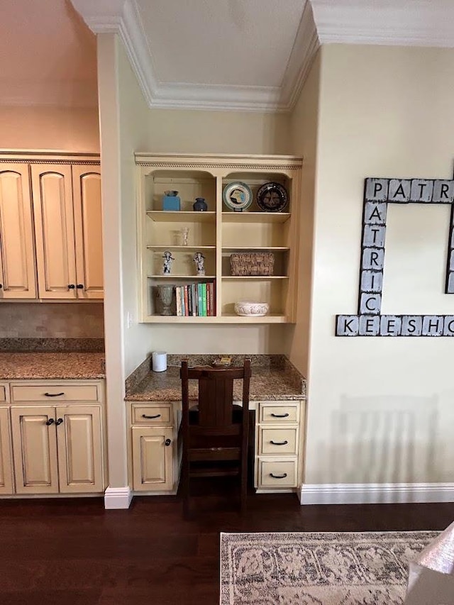 130 Rountree Mccranie Rd, Adel, GA 31620 - photo 16