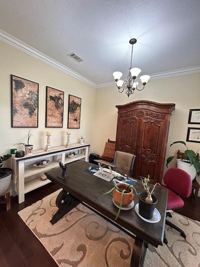 130 Rountree Mccranie Rd, Adel, GA 31620 - photo 40