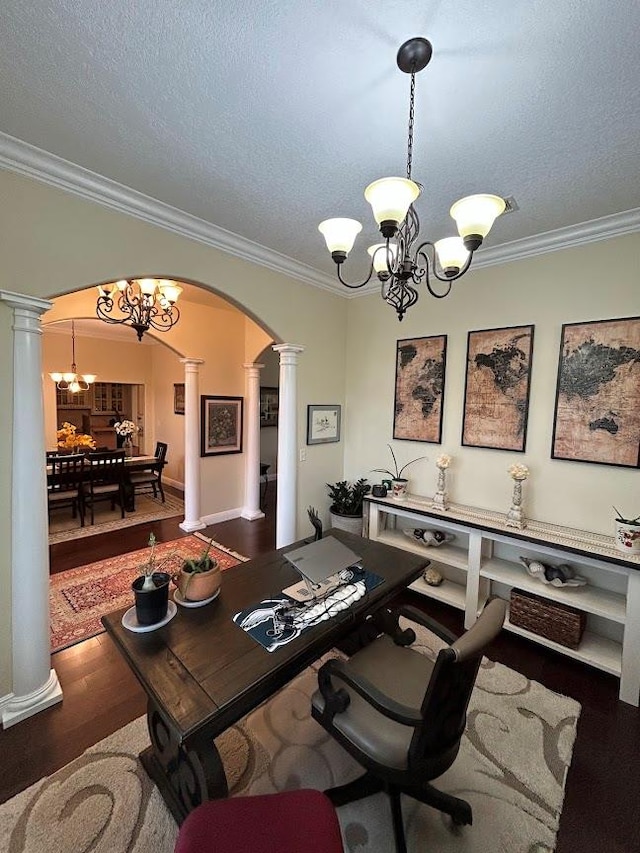 130 Rountree Mccranie Rd, Adel, GA 31620 - photo 41