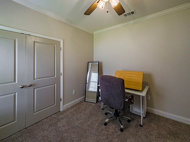 344 Somers Ln, Tifton, GA 31794 - photo 46