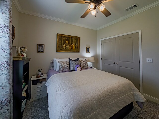 344 Somers Ln, Tifton, GA 31794 - photo 42