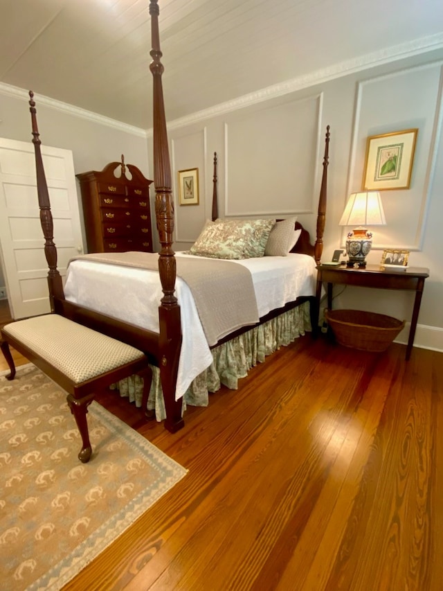 507 W 12th St, Tifton, GA 31794 - photo 9