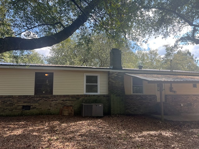 371 Lakeview Dr, Sycamore, GA 31790 - photo 49