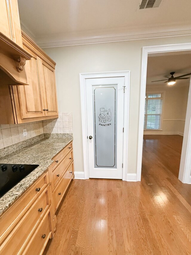 152 W Main St, Lakeland, GA 31635 - photo 15
