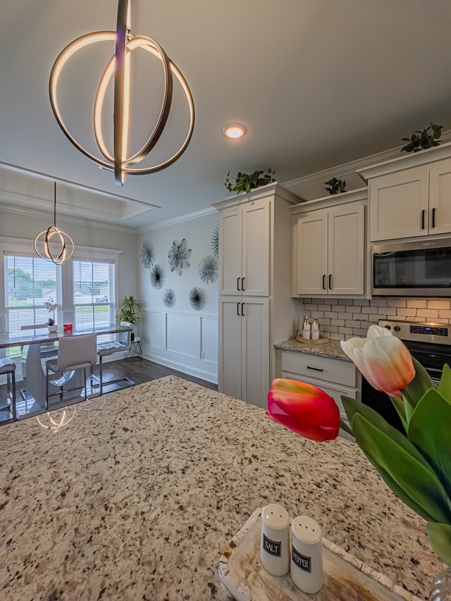 8 Stone Haven Dr, Tifton, GA 31793 - photo 15