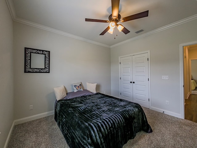 8 Stone Haven Dr, Tifton, GA 31793 - photo 31