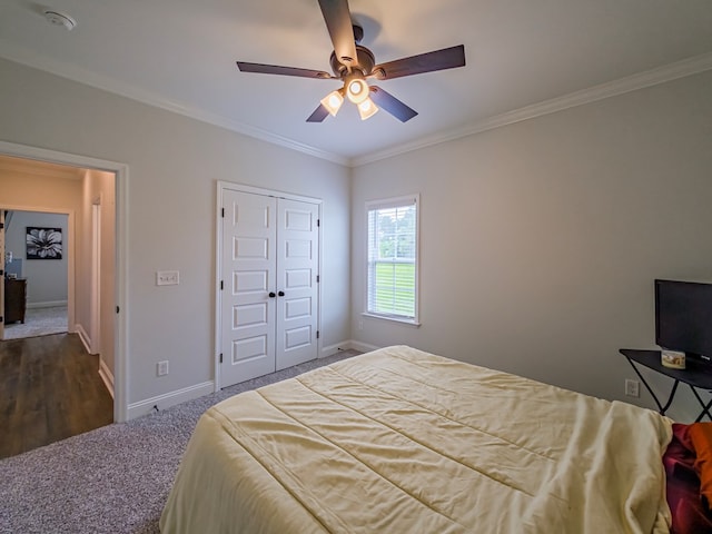 8 Stone Haven Dr, Tifton, GA 31793 - photo 36