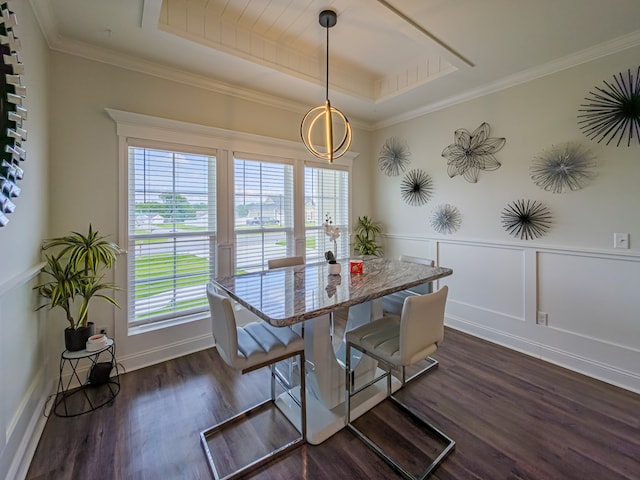 8 Stone Haven Dr, Tifton, GA 31793 - photo 16