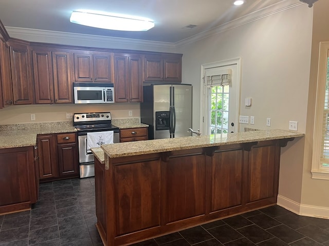 134 Golden Way, Tifton, GA 31794 - photo 12