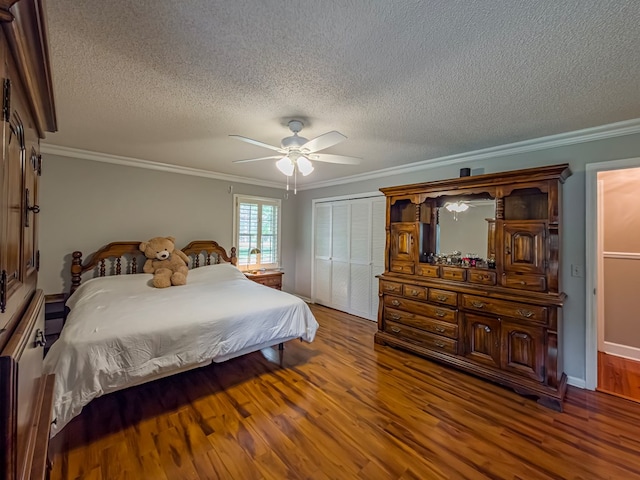 357 Chula Brookfield, Chula, GA 31733 - photo 53