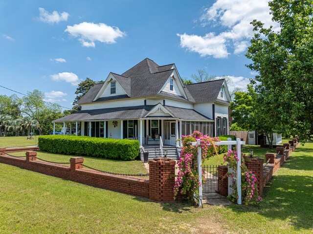 160 E Willis St, Sycamore, GA 31790 - photo 44