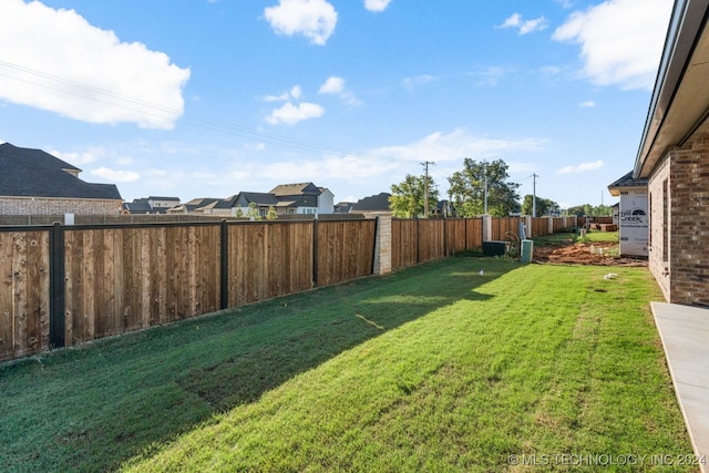 view of yard