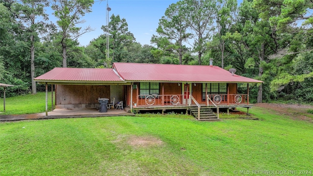 view of front of property with a front lawn and a porch